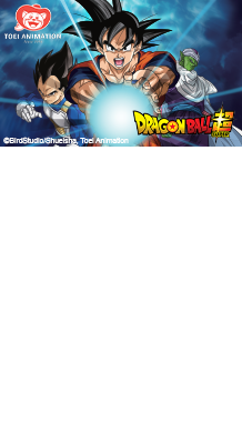 Efsane anime Dragon Ball Super kahramanları şimdi Bandai aksiyon figürleriyle Türkiye’de!