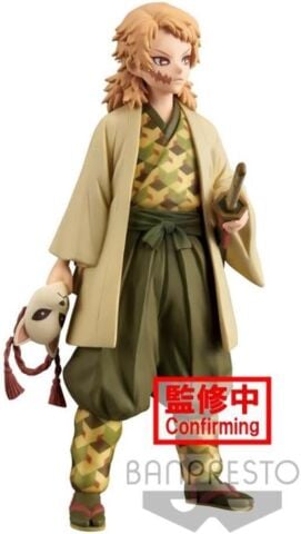 Banpresto Demon Slayer Sabito Figürü Vol.20