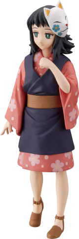 Banpresto Demon Slayer Makomo Figürü Vol.20