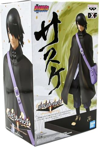 Banpresto Boruto: Naruto Next Generations Uchiha Sasuke Figürü - Shinobi Relations Comeback SP2 Serisi