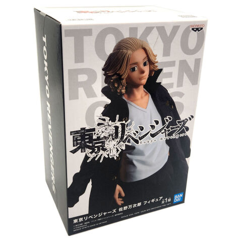 Banpresto Tokyo Revengers Manjiro Sano Figürü