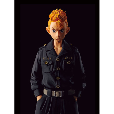 Banpresto Tokyo Revengers Takemichi Hanagaki Figürü Vol.2
