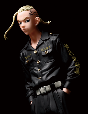 Banpresto Tokyo Revengers Ken Ryuguji Figürü