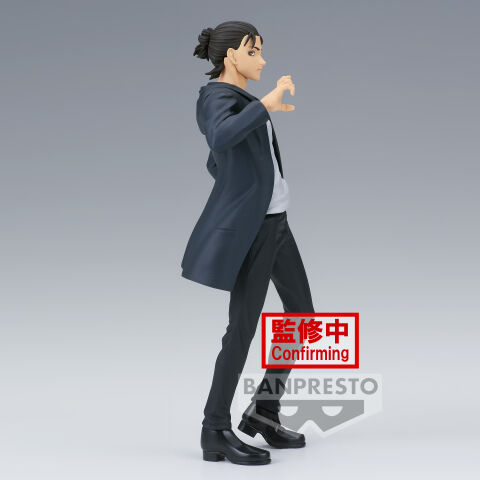 Banpresto Attack On Titan Eren Yeager Figürü (Son Sezon)