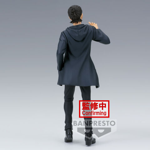 Banpresto Attack On Titan Eren Yeager Figürü (Son Sezon)
