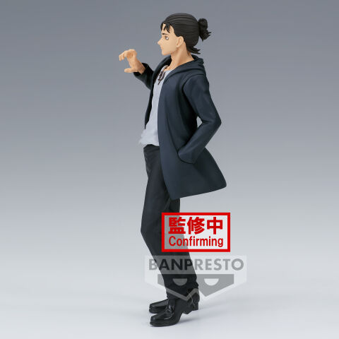 Banpresto Attack On Titan Eren Yeager Figürü (Son Sezon)