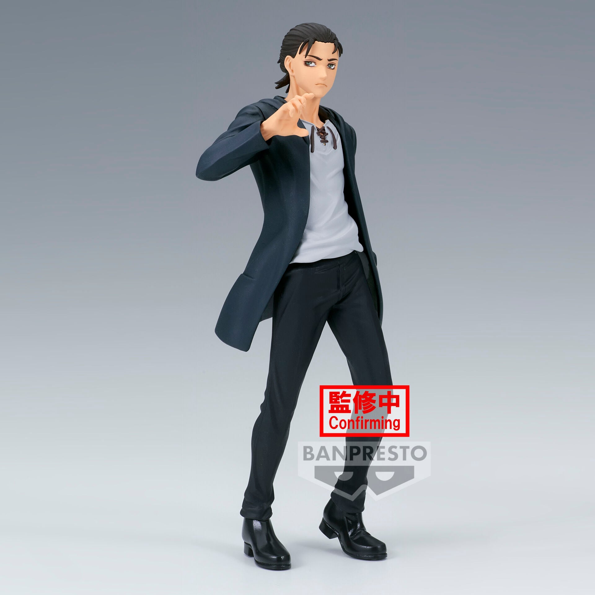 Banpresto Attack On Titan Eren Yeager Figürü (Son Sezon)