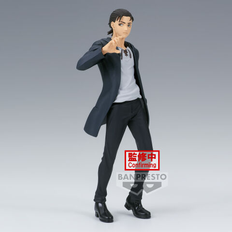 Banpresto Attack On Titan Eren Yeager Figürü (Son Sezon)