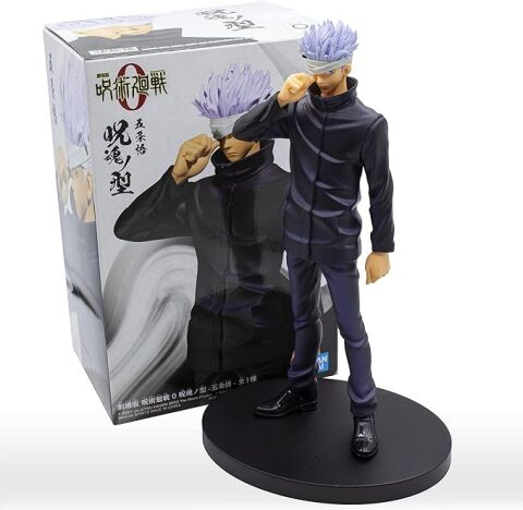 Banpresto Jujutsu Kaisen 0 Filmi Gojo Satoru Figürü - Jukon No Kata Serisi