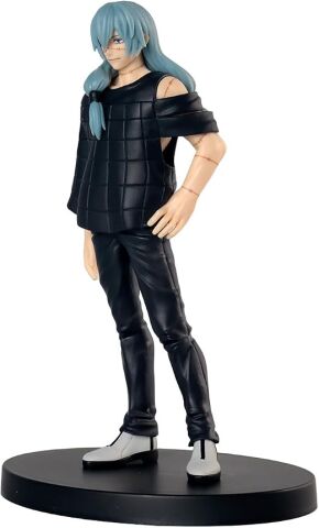 Banpresto Jujutsu Kaisen Mahito Figürü - Jukon No Kata Serisi (Versiyon B)