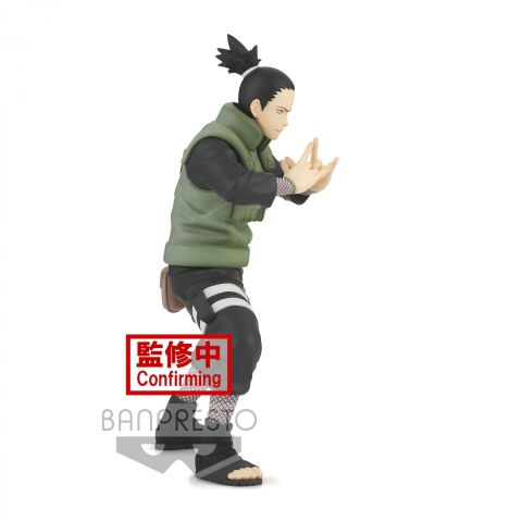 Banpresto Naruto Nara Shikamaru Figürü - Vibration Stars Serisi