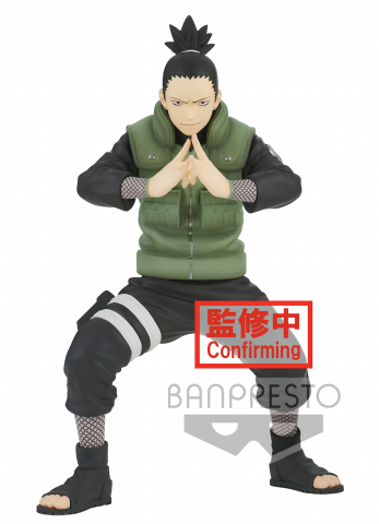 Banpresto Naruto Nara Shikamaru Figürü - Vibration Stars Serisi