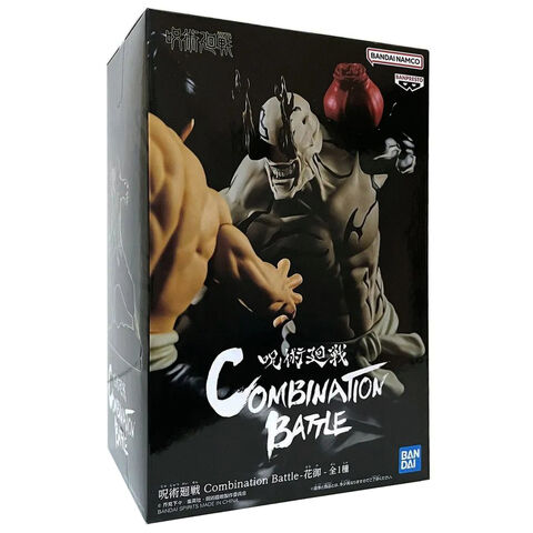 Banpresto Jujutsu Kaisen Hanami Figürü - Combination Battle Serisi