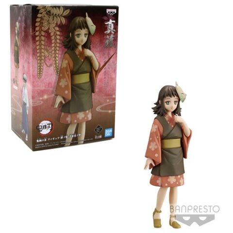 Banpresto Demon Slayer Makomo Figürü Vol.21 (Versiyon A)