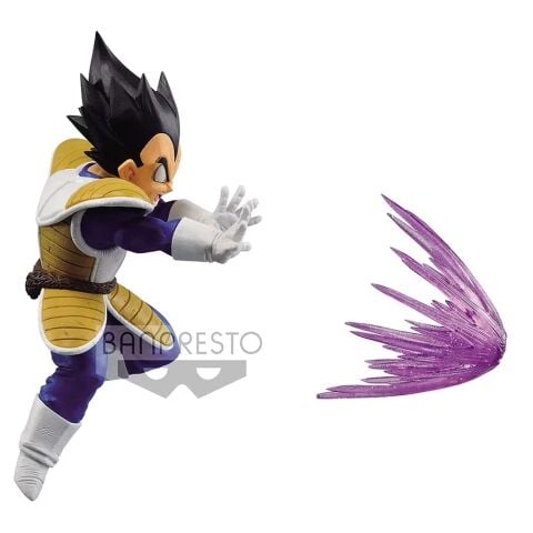 Banpresto Dragon Ball Z Vegeta Figürü - Gxmateria Serisi