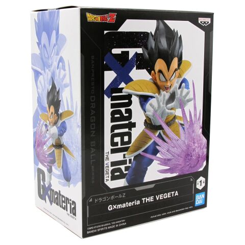 Banpresto Dragon Ball Z Vegeta Figürü - Gxmateria Serisi
