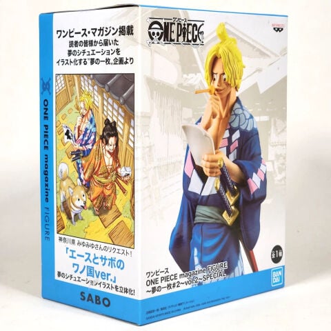Banpresto One Piece Sabo Figürü - One Piece magazine Figure Serisi Piece of Dream 2 Vol.2
