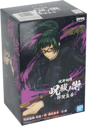 Banpresto Jujutsu Kaisen Maki Zenin Figürü