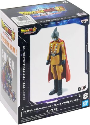 Banpresto Dragon Ball Super Gamma 1 DXF Figürü