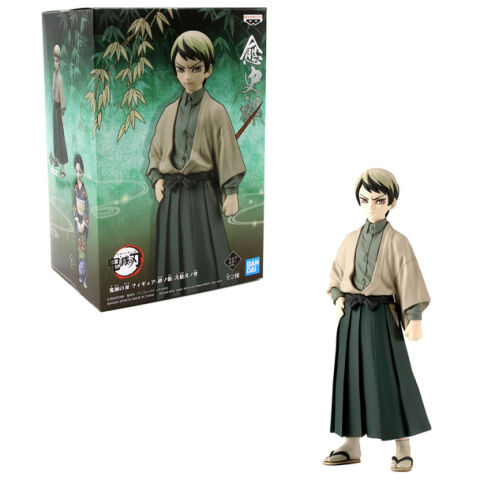 Banpresto Demon Slayer Yushiro Figürü Vol.22 (Versiyon A)