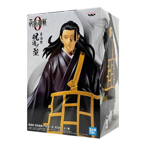 Banpresto Jujutsu Kaisen 0 Filmi Geto Suguru Figürü - Jukon No Kata Serisi