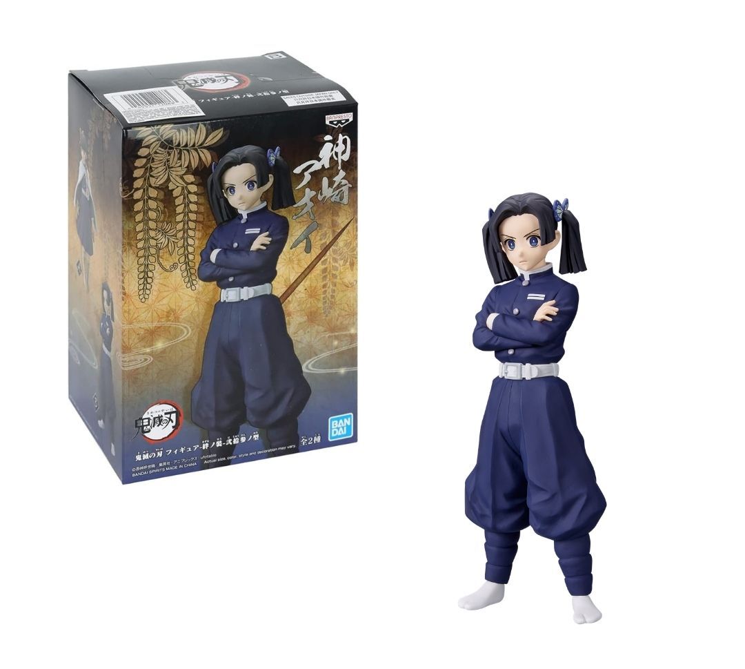 Banpresto Demon Slayer Aoi Kanzaki Figürü Vol.23 (Versiyon B)