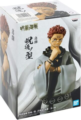 Banpresto Jujutsu Kaisen Sukuna Figürü - Jukon No Kata Serisi