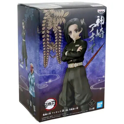 Banpresto Demon Slayer Aoi Kanzaki Figürü Vol.24 (Versiyon A)
