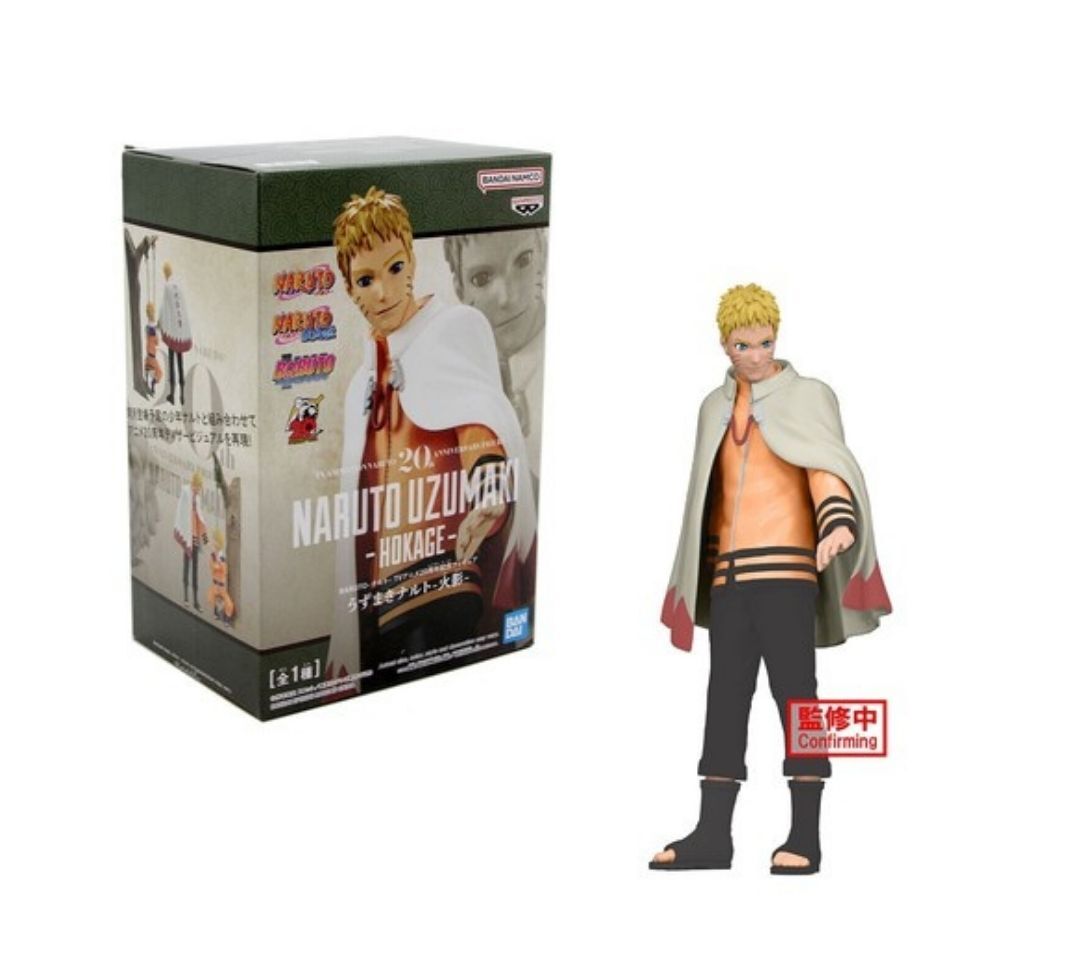 Banpresto Naruto Hokage Uzumaki Naruto Figürü -  20. Yıl Özel Figürü