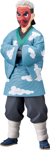 Banpresto Demon Slayer Sakonji Urokodaki Figürü Vol.24 (Versiyon B)