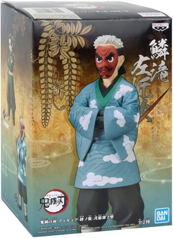 Banpresto Demon Slayer Sakonji Urokodaki Figürü Vol.24 (Versiyon B)