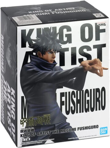 Banpresto Jujutsu Kaisen Megumi Fushiguro Figürü - King of Artist Serisi
