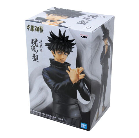 Banpresto Jujutsu Kaisen Megumi Fushiguro Figürü - Jukon No Kata Serisi