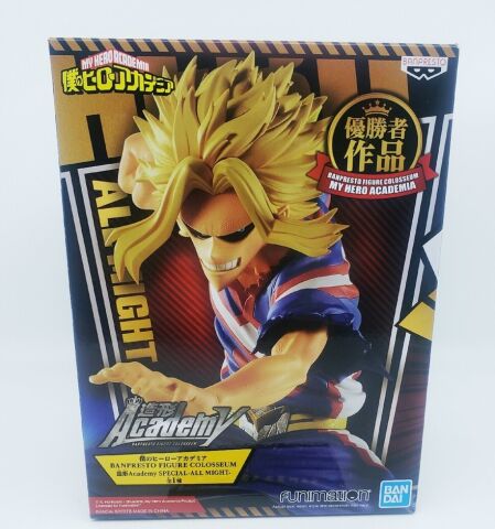 Banpresto My Hero Academia All Might Figürü - Colosseum Serisi
