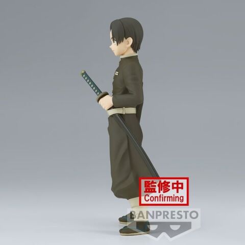 Banpresto Demon Slayer Murata Figürü Vol.29 (Versiyon A)