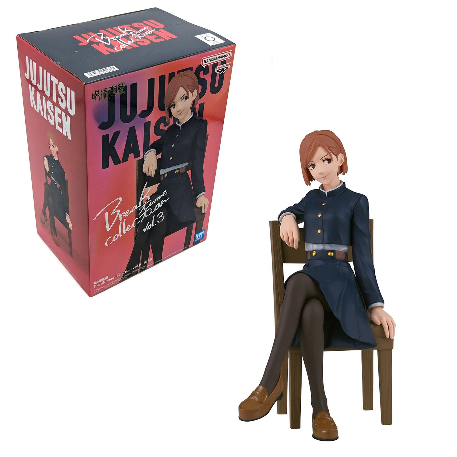Banpresto Jujutsu Kaisen Nobara Kugisaki Figürü - Break Time Collection Vol.3