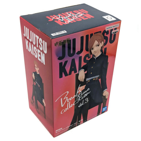 Banpresto Jujutsu Kaisen Nobara Kugisaki Figürü - Break Time Collection Vol.3