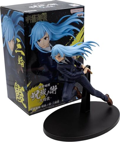 Banpresto Jujutsu Kaisen Kasumi Miwa Figürü - Jufutsu No Waza Serisi