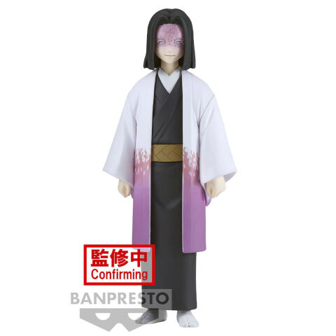 Banpresto Demon Slayer Kagaya Ubuyashiki Figürü Vol.29 (Versiyon B)