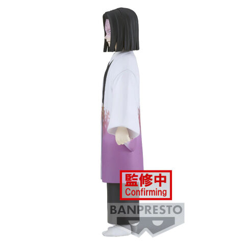 Banpresto Demon Slayer Kagaya Ubuyashiki Figürü Vol.29 (Versiyon B)