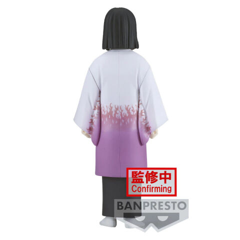 Banpresto Demon Slayer Kagaya Ubuyashiki Figürü Vol.29 (Versiyon B)