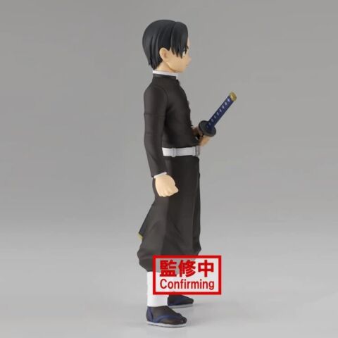 Banpresto Demon Slayer Murata Figürü Vol.27 (Versiyon B)