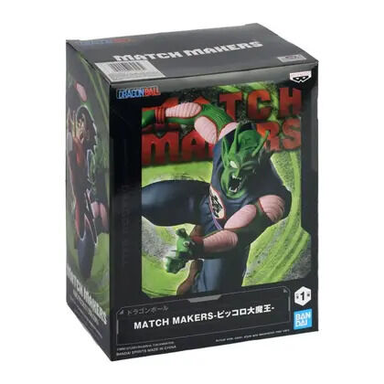 Banpresto Dragon Ball Z Piccolo Daimaou Figürü - Match Makers Serisi