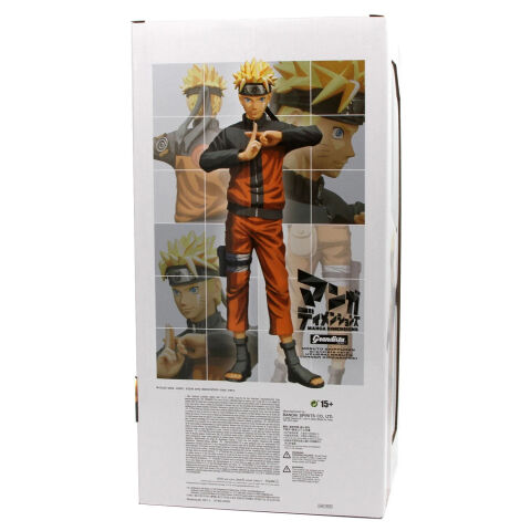 Banpresto Naruto Uzumaki Naruto Figürü - Grandista Nero Manga Dimensions Serisi