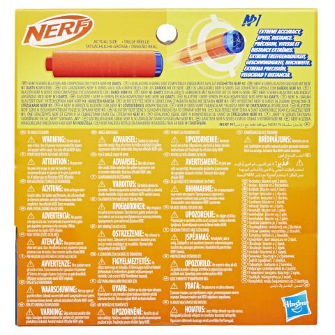 Nerf N-Serisi Flex