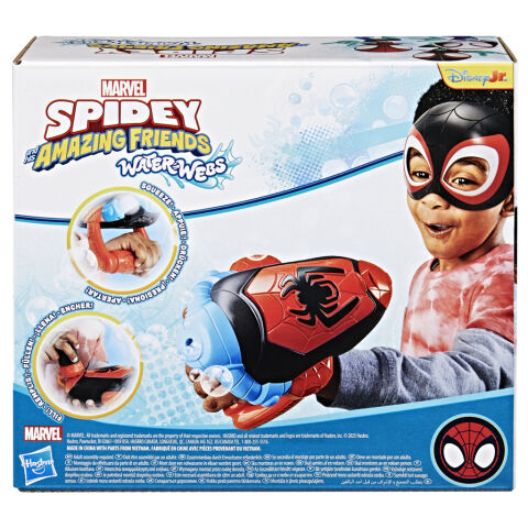 Bu Spidey and His Amazing Friends Miles Morales Köpük  Atıcı