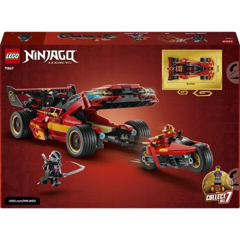 LEGO® NINJAGO® X-1 Ninja Turbo Otomobil 15. Yıl Dönümü 71867