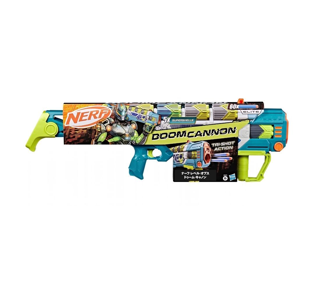 Nerf Rebel Ops Doom Cannon