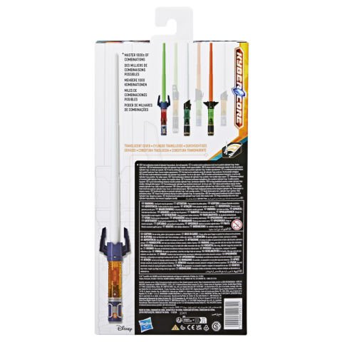 Star Wars Işın Kılıcı Asorti (Tekli)