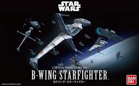 BANDAI Star Wars B Wing Starfighter